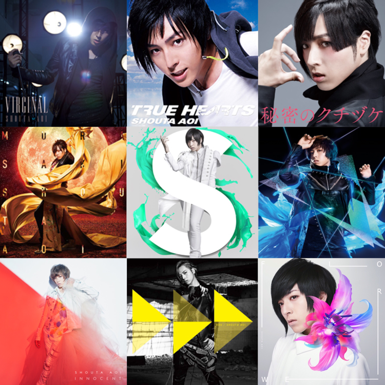 切なさ、ひきかえに | Hey!Say!JUMP