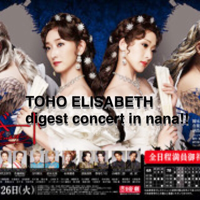 ①『ハンナのお花屋さん —Hanna's Florist—』