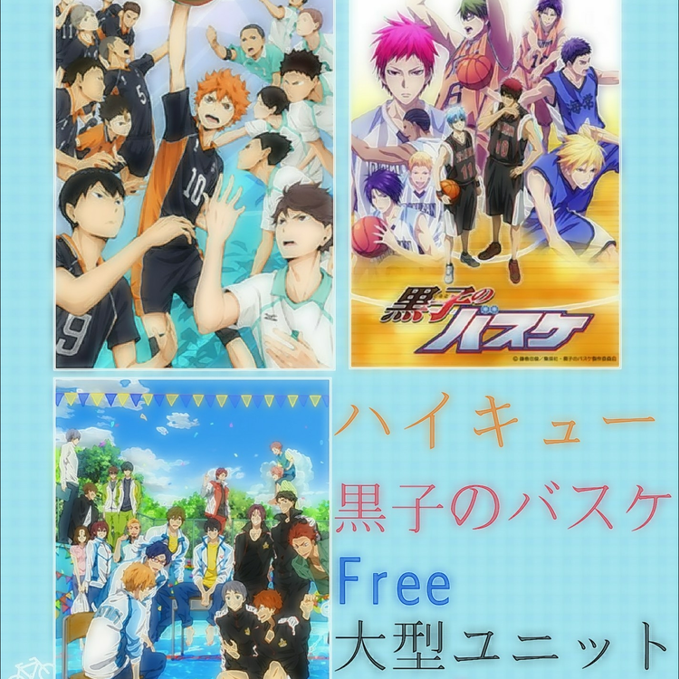 週刊少年ジャンプ 2012年12号※ハイキュー!! 新連載※黒子のバスケCカラー 週刊少年ジャンプ 2012年12号※ハイキュー!! 新連載※黒子のバスケ