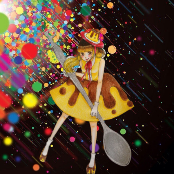 いえない Radwimps By ぷっちんぷりん 音楽コラボアプリ Nana
