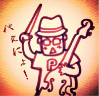 pe_nyoのユーザーアイコン