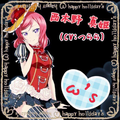 アイドル/アコギロック