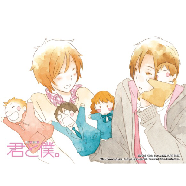 私たちはずっと でしょう 765pro Allstars カラオケ ピアノ ギター伴奏 音楽コラボアプリnana