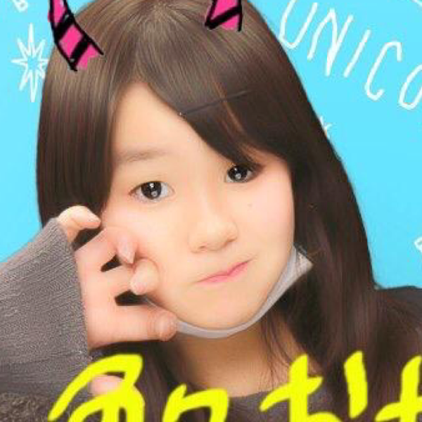 好きになってくれてありがとう Dish By キチかほ 音楽コラボアプリ Nana