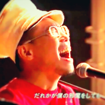 フィルム 星野 源の歌詞 音楽コラボアプリ Nana