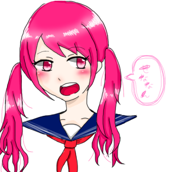 可愛くなりたい Honeyworks Ft Sana By せななん 音楽コラボアプリ Nana