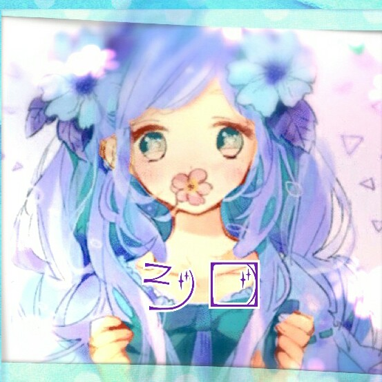 シロ カゲプロメンバー歌ってくれる人募集中 のプロフィール 音楽コラボアプリ Nana