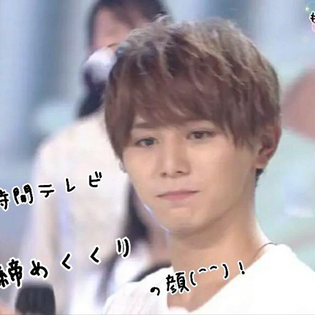 ななみんのプロフィール 音楽コラボアプリ Nana