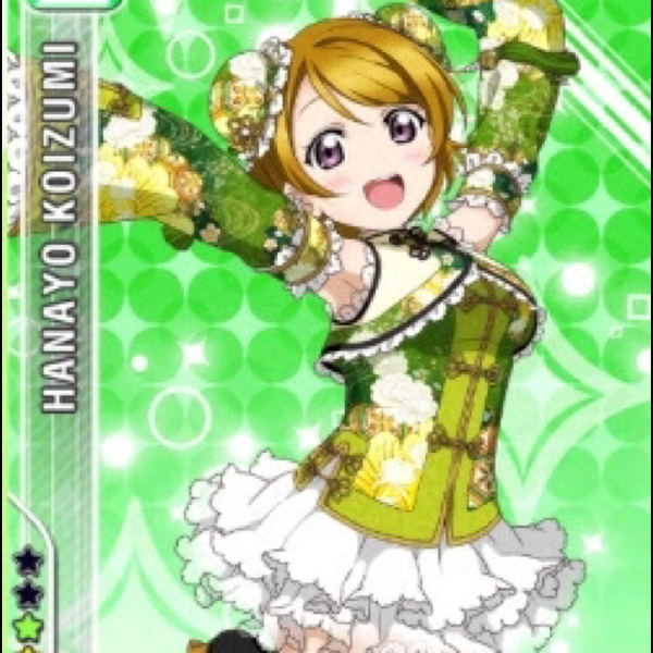 Calc ジミーサムp 初音ミク By Mir 音楽コラボアプリ Nana