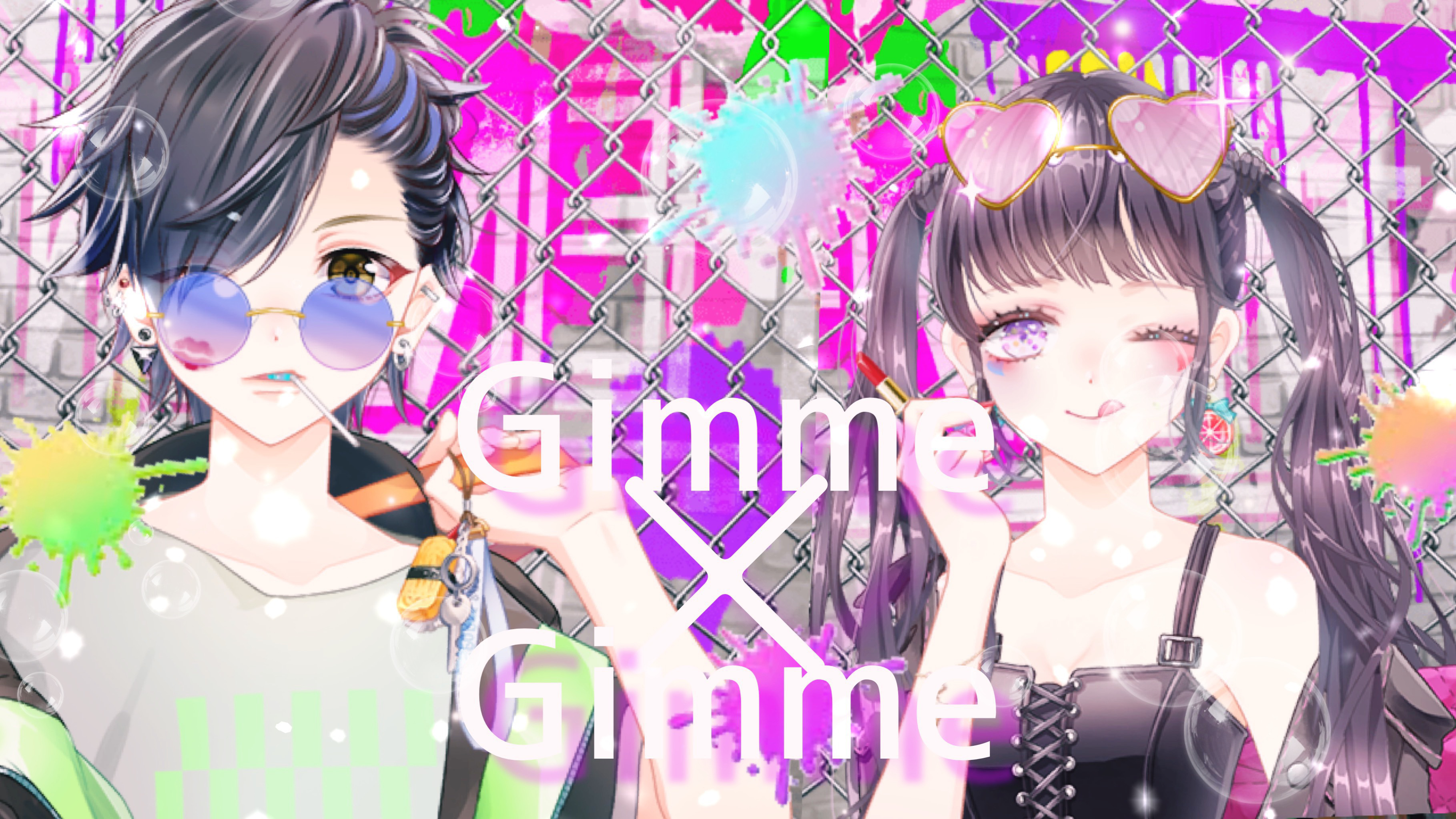 泡沫の夜 | nqrse