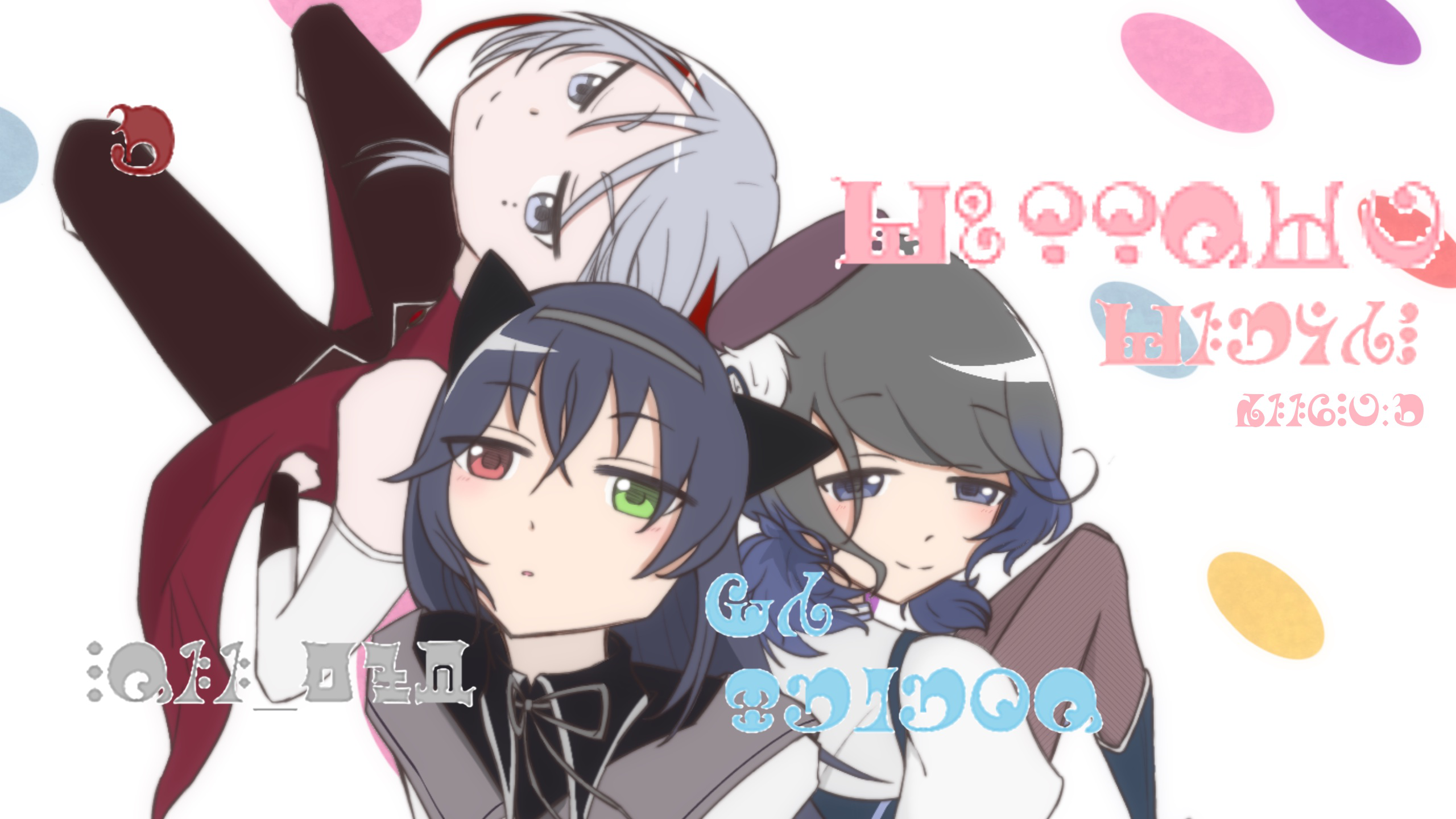 コネクト Neco3 Claris 魔法少女まどか マギカop By A 音楽コラボアプリ Nana